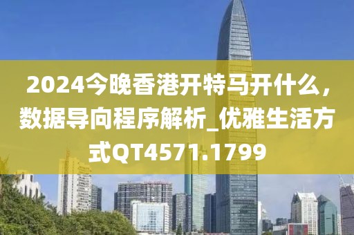 浅笑轻吟梦一曲 第9页