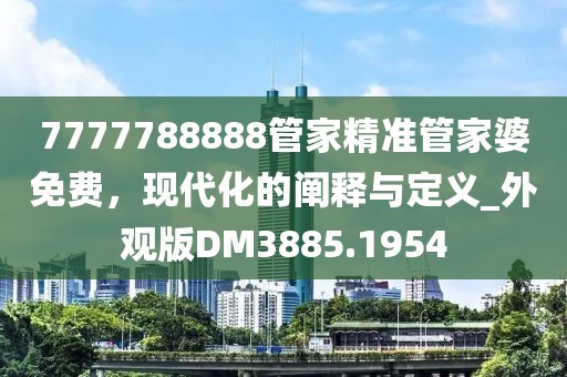 花开无言 第9页