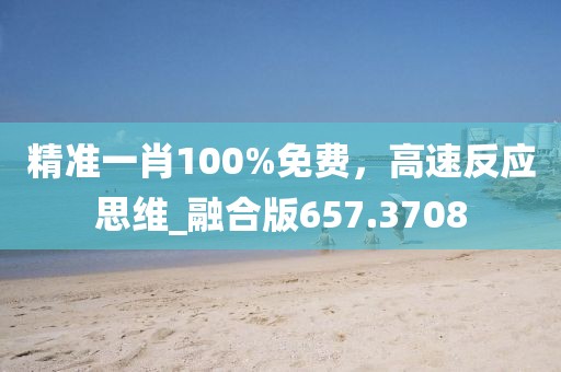 江南烟雨断桥殇 第9页
