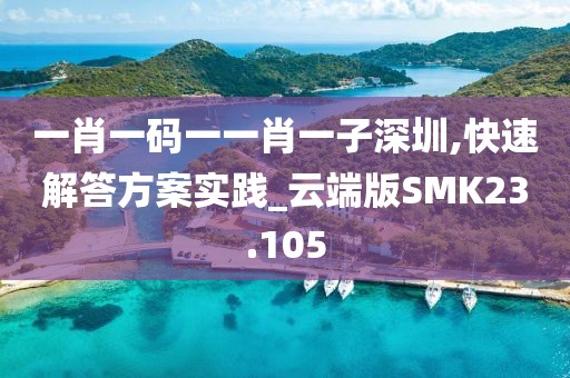 产品中心 第120页