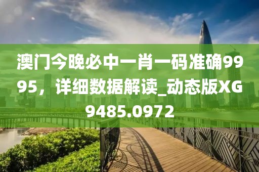 云烟 第8页