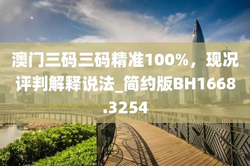 花开无言 第8页