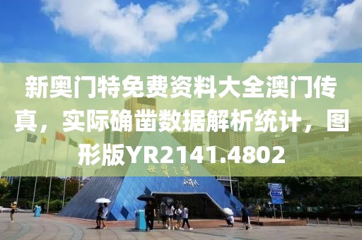 行业新闻 第111页