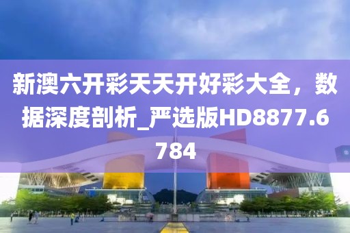 行业新闻 第18页