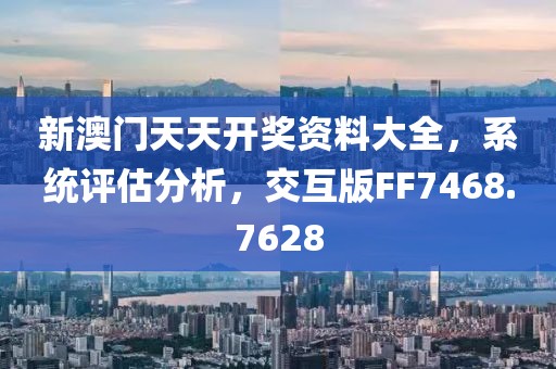公司新闻 第111页