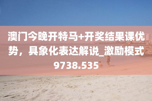 浅笑轻吟梦一曲 第7页