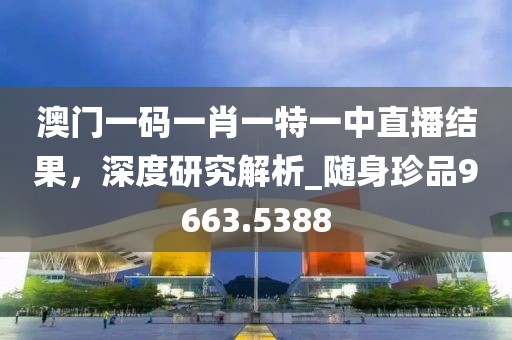 初告白 第6页