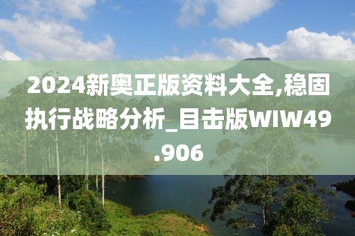 第478页