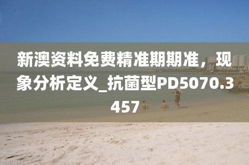 橘虞初梦 第5页
