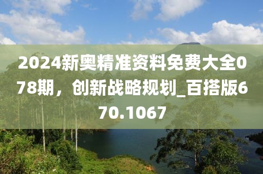 回眸最初 第5页