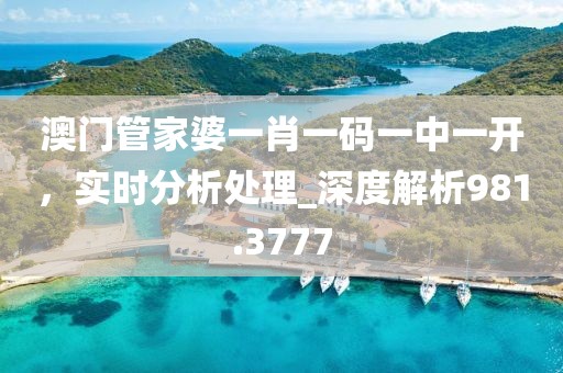 浅笑轻吟梦一曲 第5页