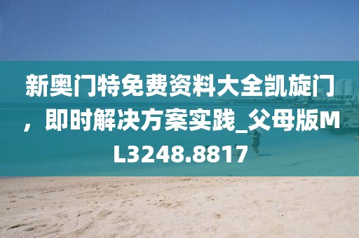 公司新闻 第10页