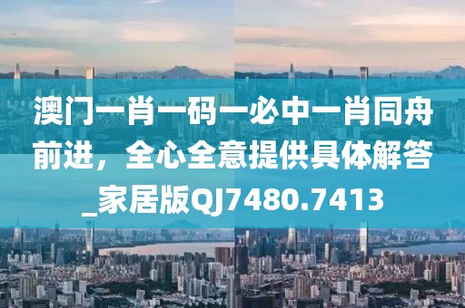 产品中心 第9页