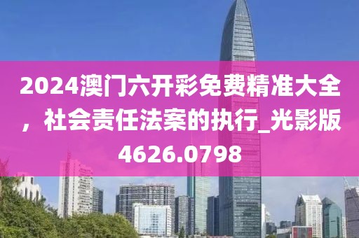 行业新闻 第9页