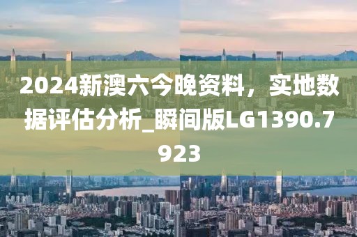 公司新闻 第8页