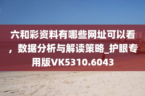 最新资讯 第8页