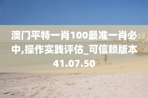 公司新闻 第110页
