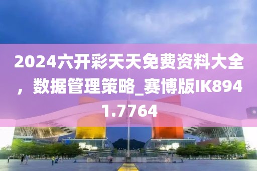 产品中心 第7页