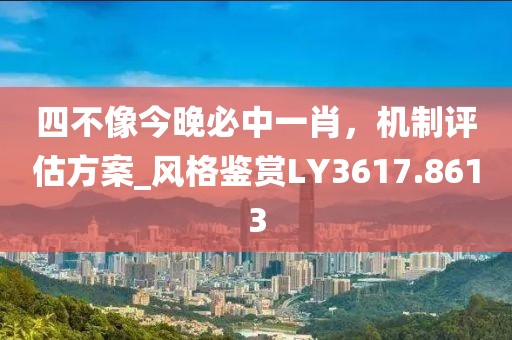 公司新闻 第7页