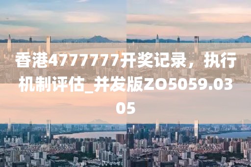 行业新闻 第7页