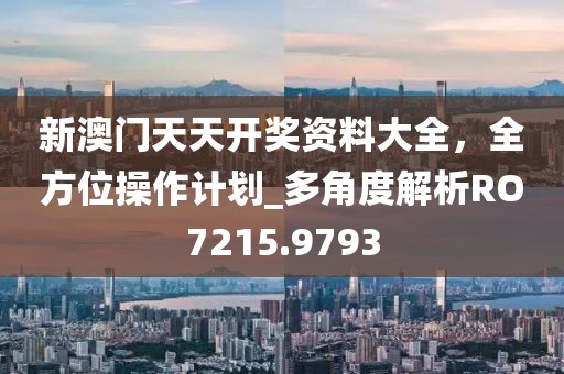 最新资讯 第6页