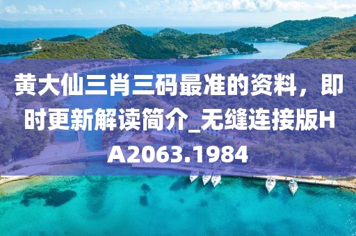 产品中心 第6页