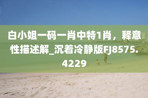 公司新闻 第6页