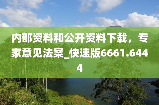 行业新闻 第6页