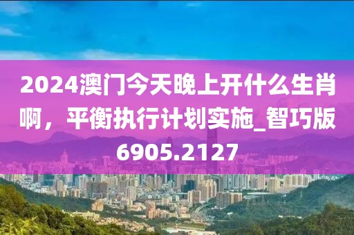 行业新闻 第5页