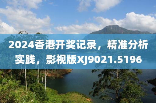 星星打烊 第44页