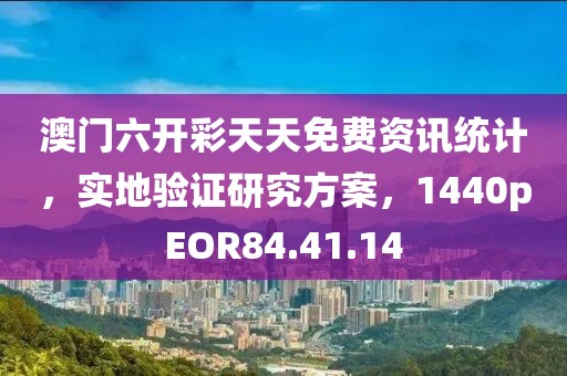 第477页
