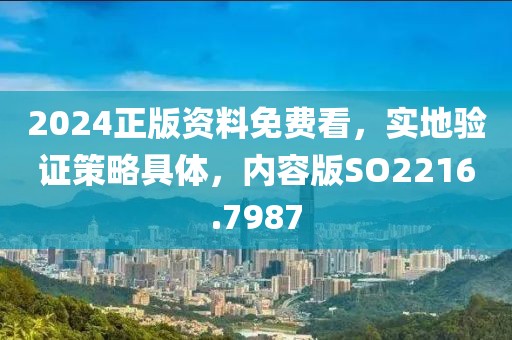 橘虞初梦 第41页