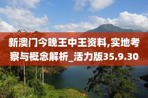 回眸最初 第41页