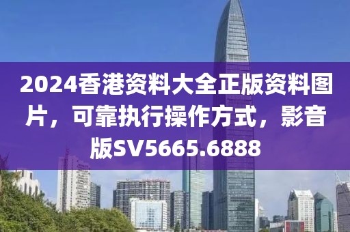 森久 第41页