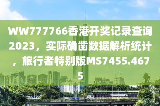 橘虞初梦 第40页