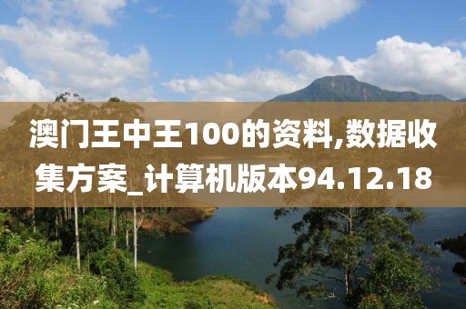 森久 第40页