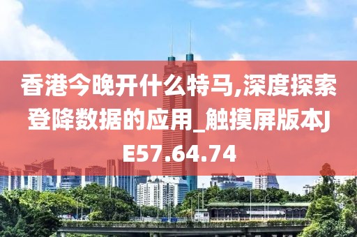 初告白 第40页